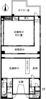 ʪ���ֹ桧1012